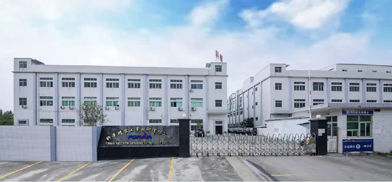 科華攜手博凌管理共同推進優(yōu)化流程、 全員參與、 持續(xù)改進、提升管理系統(tǒng)活動