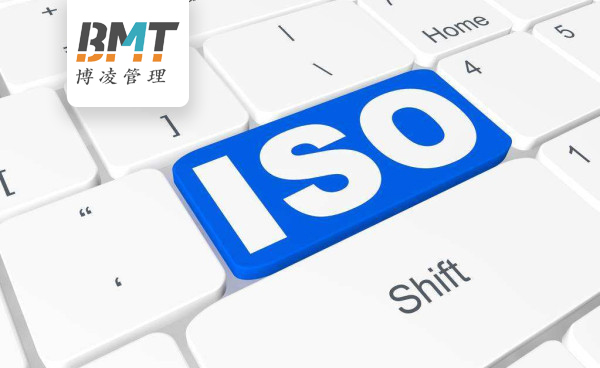 除了ISO三體系認證，還可以進行哪些認證？